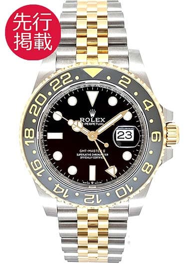 ロレックス 空箱 Lサイズ ③ ROLEX ロレックス ロレックス ROLEX 純正箱 空箱 16233 16234
