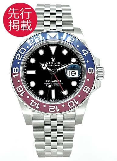 ロレックス GMTマスターⅡ 126710BLRO ブラック 中古