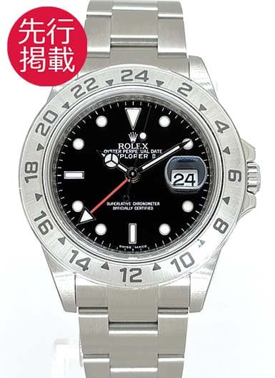 ロレックス エクスプローラーⅡ 16570 ブラック 新品