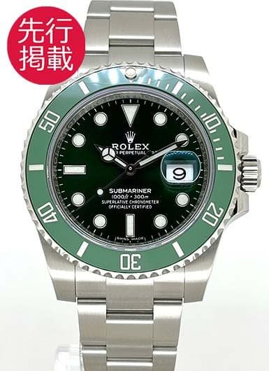 ロレックス サブマリーナ デイト 116610LV グリーン 新品