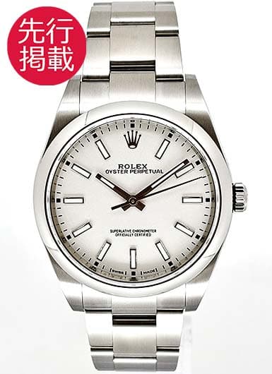 ロレックス オイスターパーペチュアル39 114300 ホワイト 中古