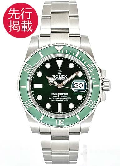 ロレックス サブマリーナ デイト 116610LV グリーン 中古