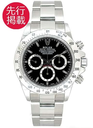 ロレックス デイトナ 16520 ブラック 新品