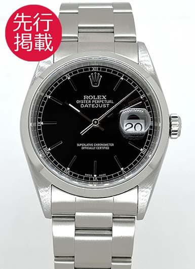 ロレックス デイトジャスト 16200 ブラック 中古