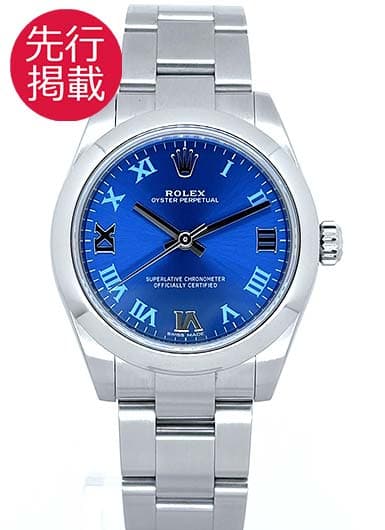 ロレックス オイスター パーペチュアル 177200 アズーロブルー 中古