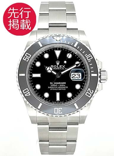 ロレックス サブマリーナ デイト 126610LN ブラック 中古