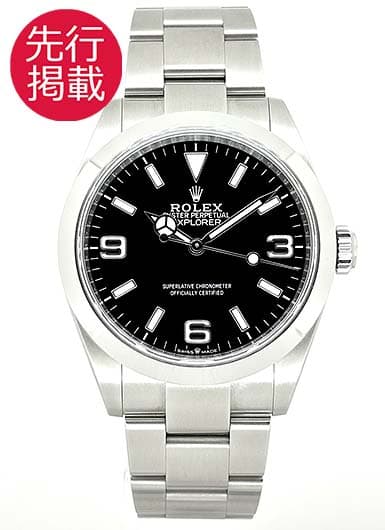 ロレックス エクスプローラー 40 224270 ブラック 中古
