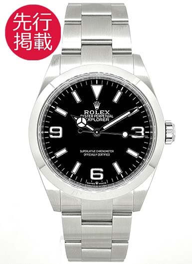 ロレックス エクスプローラー 40 224270 ブラック 中古