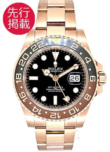 ロレックス GMTマスターⅡ 126715CHNR ブラック 中古