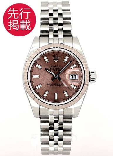 ロレックス デイトジャスト 179174 ピンク 中古