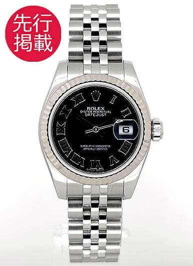 ロレックス デイトジャスト 179174 ブラック 中古