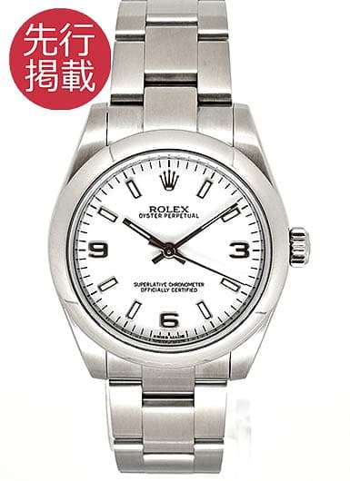 ロレックス オイスター パーペチュアル 177200 ホワイト 中古