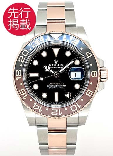 ロレックス GMTマスターⅡ 126711CHNR ブラック 中古