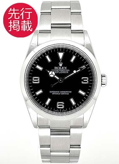 ロレックス エクスプローラーⅠ 114270 ブラック 中古