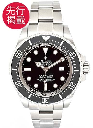 ロレックス シードゥエラー ディープシー 116660 ブラック 中古