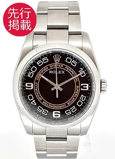 ロレックス オイスター パーペチュアル 116000 ブラック 中古