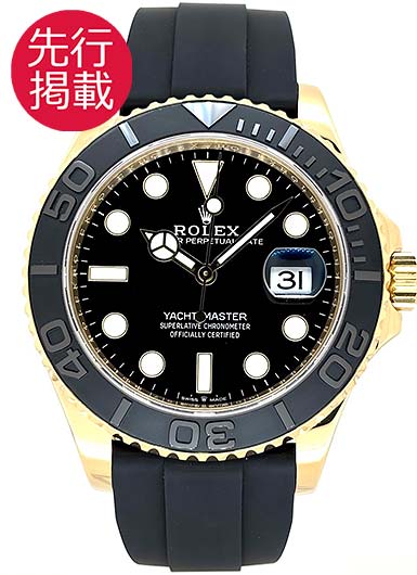 ロレックス ヨットマスター 42 226658 ブラック 中古