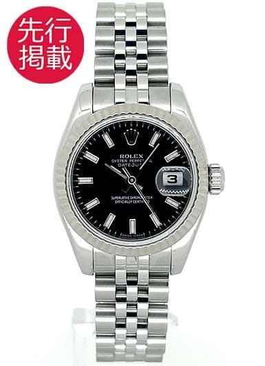 ロレックス デイトジャスト 179174 ブラック 中古