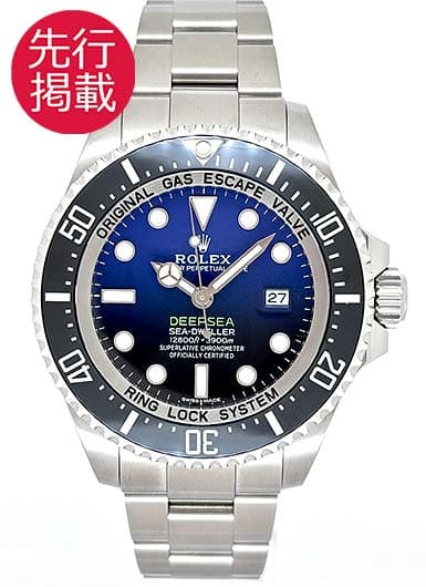 ロレックス シードゥエラー ディープシー 116660 Dブルー 中古