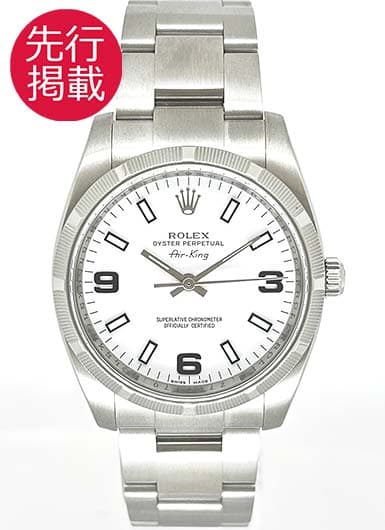ロレックス エアキング 114210 シルバー 中古