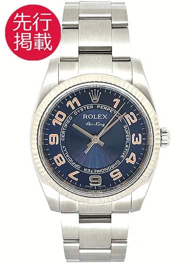 ロレックス エアキング 114234 ブルー 中古