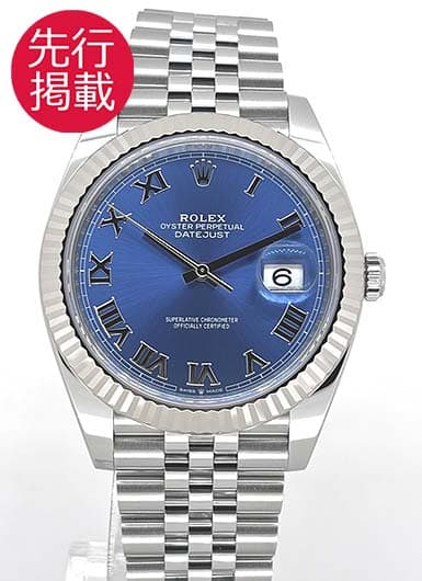ロレックス デイトジャスト41 126334 ブルー 中古