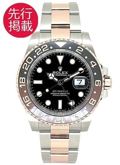 ロレックス GMTマスターⅡ 126711CHNR ブラック 中古