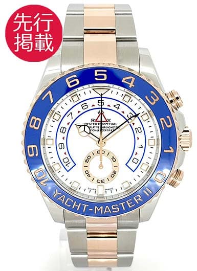 ロレックス ヨットマスターⅡ 116681 ホワイト 中古