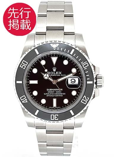 ロレックス サブマリーナ デイト 116610LN ブラック 中古