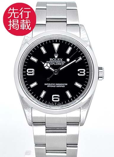 ロレックス エクスプローラーⅠ 114270 ブラック 中古