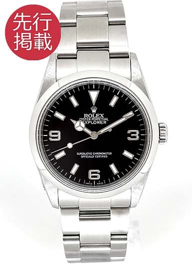 ロレックス エクスプローラーⅠ 114270 ブラック 中古