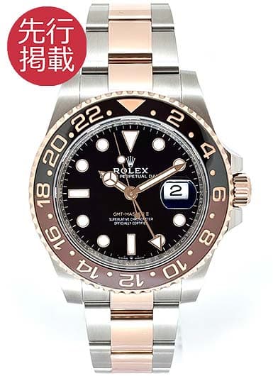 ロレックス GMTマスターⅡ 126711CHNR ブラック 中古