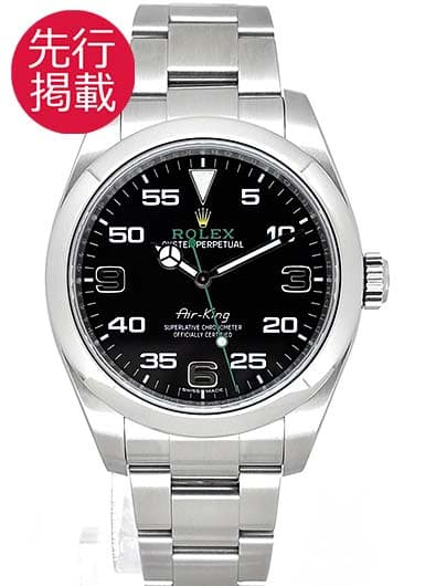 ロレックス エアキング 116900 ブラック 中古