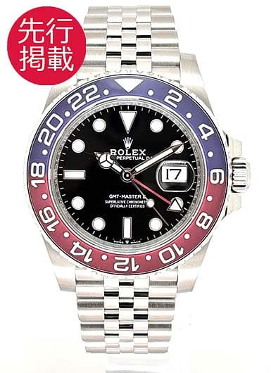 ロレックス GMTマスターⅡ 126710BLRO ブラック 中古