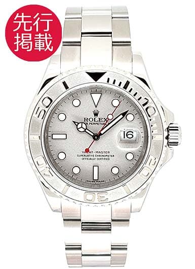 ロレックス ヨットマスター ロレジウム 16622 シルバー 中古