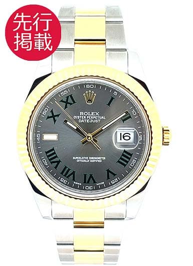 ロレックス デイトジャストⅡ 116333 グレー 中古