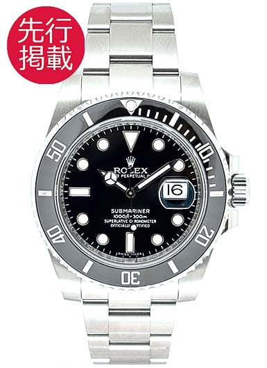 ロレックス サブマリーナ デイト 116610LN ブラック 中古