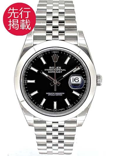 ロレックス デイトジャスト41 126300 ブラック 中古