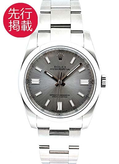 ロレックス オイスター パーペチュアル 116000 スチール 中古