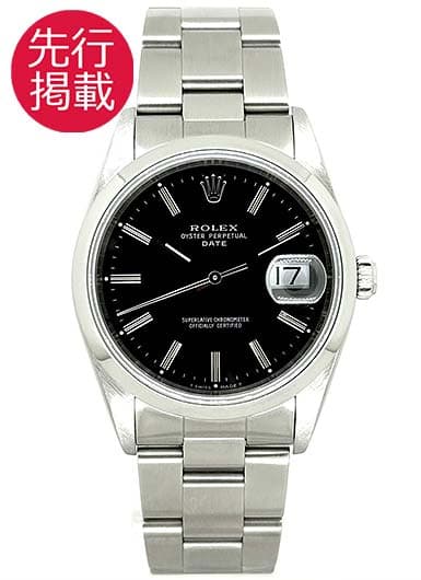 ロレックス オイスター パーペチュアル デイト 15200 ブラック 中古