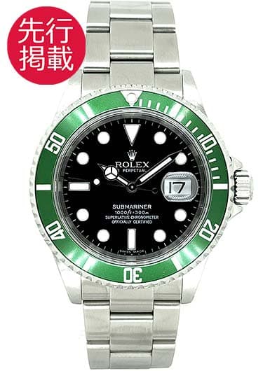 ロレックス サブマリーナ デイト 16610LV ブラック 中古