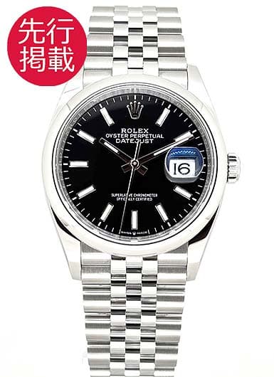 ロレックス デイトジャスト36 126200 ブラック 中古
