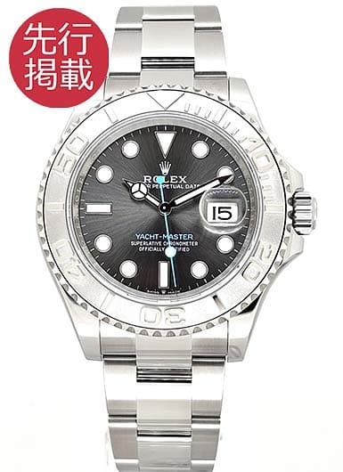 ロレックス ヨットマスター40 126622 スレート（グレー） 中古
