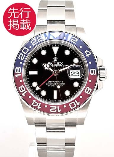 ロレックス GMTマスターⅡ 126710BLRO ブラック 中古