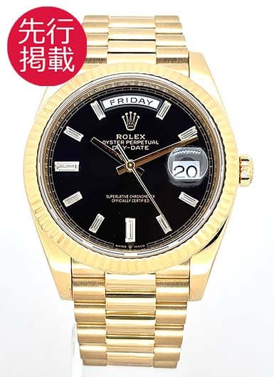 ロレックス デイデイト40 228238A ブラック 中古