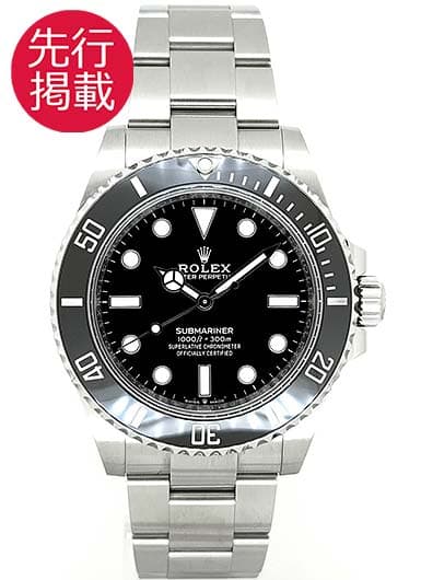 ロレックス サブマリーナ 124060 ブラック 中古