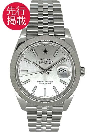 ロレックス デイトジャスト41 126334 シルバー 中古