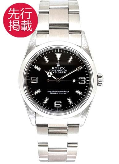 ロレックス エクスプローラー I 114270 Y番 / ROLEX Explorer I