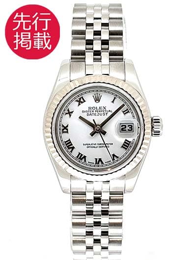 ロレックス デイトジャスト 179174 ホワイト 中古