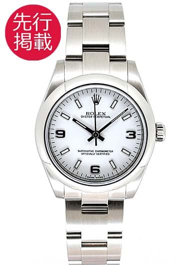ロレックス オイスター パーペチュアル 177200 ホワイト 中古